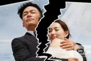 娱乐圈离婚吃瓜事件真相